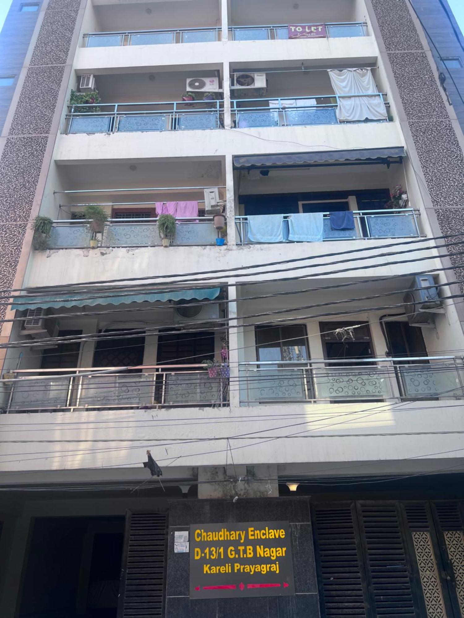 J K Apartment Аллахабад Экстерьер фото